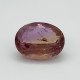 Ametrine 9.17 Ct Good Quality Ametrine 9.17 Ct Good Quality